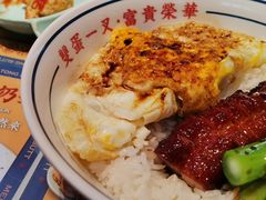 -文通冰室(东方宝泰店)