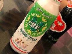 -酒友老火锅(渝中店)