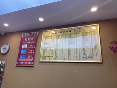 -新达口腔(华东理工大学店)