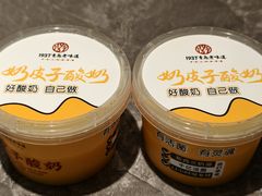 -1937青岛老味道·海肠捞饭·青岛菜(大鲍岛栈桥店)