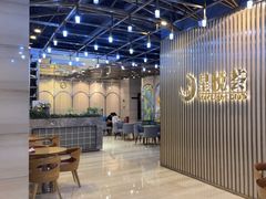 -星悦荟健身游泳(珠江新城店)