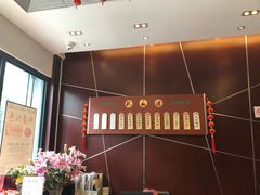 -熙盛源(复兴路店)