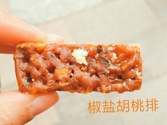 -上海哈尔滨食品厂(淮海中路店)