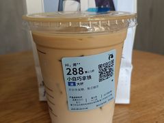 -瑞幸咖啡(南海万科广场店)