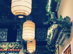 -七宝老街汤团(上海世纪汇广场店)