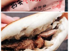 -樊记腊汁肉(竹笆市总店)