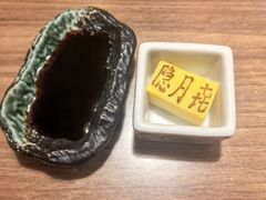 -隐月· 㐂和食屋(芝罘万达公馆店)