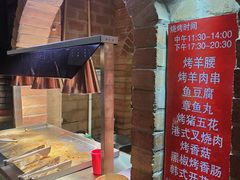 -好伦哥比萨烤肉自助(马家堡店)