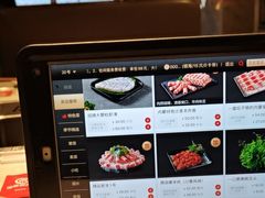 -海底捞火锅(亲子主题北金鹰店)