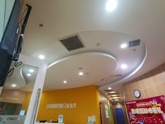 -金宝贝早教(富力广场中心)