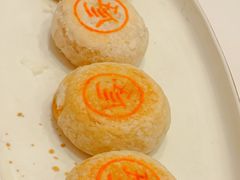 -粤珍轩·家宴·广式茶点(新城广场店)