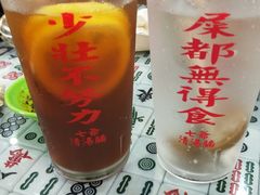 -七爷清汤腩·港式茶餐厅(世博店)