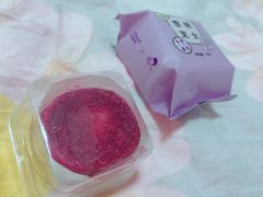 -好利来(西宸广场店)