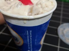 -DQ(建邺万达店)