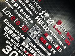 -南昌双子塔303观光厅
