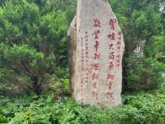 -雁门关景区