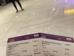 -中影国际影城(西溪印象城CINITYLED店)