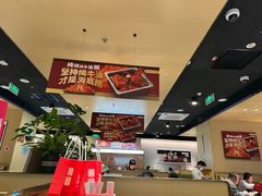 -海底捞火锅(奥森店)