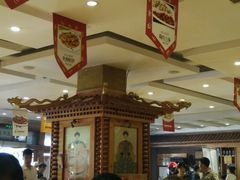 -大清花饺子(山庄店)