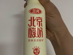 -百年义利(百万庄店)