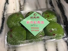-功德林(南京西路店)