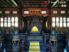 -承德避暑山庄景区