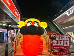 -百年港湾奥特莱斯(香炉礁店)