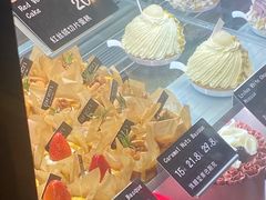 -FANEN法念·烘焙·甜点(万象城店)