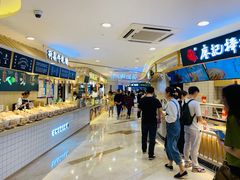 -乐刻体能馆FitTribe飞踹运动(西湖银泰店)