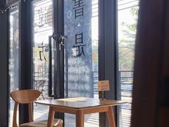 -时间行者书店(新安店)