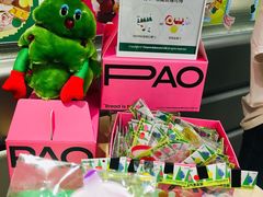 -PAOPAO Bakery&Café(港汇店)