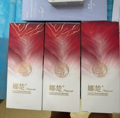 -南京医科大学友谊整形外科医院