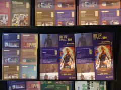 -万达影城(凯旋城广场XLAND店)