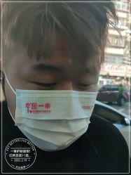 -一東造型烫发染发