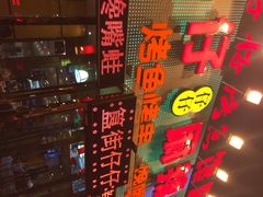 簋街仔仔(二分店)-簋街仔仔小龙虾(簋街二店)