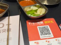 -西塔老太太泥炉烤肉(龙湖北苑天街店)