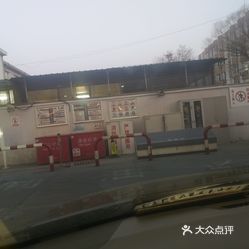 附近加油站在哪个地方 O_rQ4WCf_jwa_TfpXvEWjyuj7m_F_nMchYiaeHPfITYAYpBnpZyeK1-EVSeBbyfTuzFvxlbkWx5uwqY2qcjixFEuLYk00OmSS1IdNpm8K8sG4JN9RIm2mTKcbLtc2o2vfCF2ubeXzk49OsGrXt_KYDCngOyCwZK-s3fqawWswzk.jpg