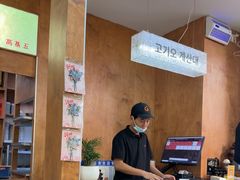 -高基五春川炒鸡排(威海总店)