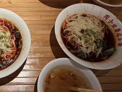 -周小波重庆小面·重庆名小吃(邹容路店)