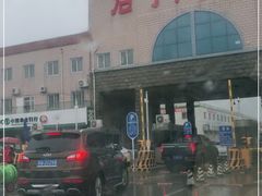 -顺鑫石门市场