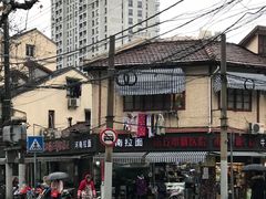 -河南拉面(肇周路店)
