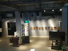 -403国际艺术中心