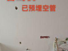 -家饰佳(宜山路店)
