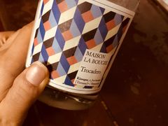 -剪刀石头布家居广场