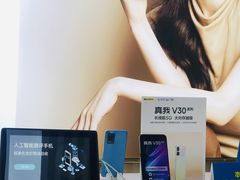 -中国移动(思明火车站营业厅)