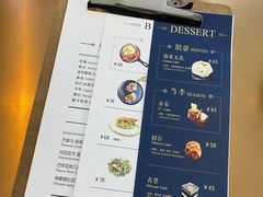 -铁手珈琲制造局metalhands(望京店)