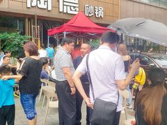 -秦云老太婆摊摊面(蜀汉路店)