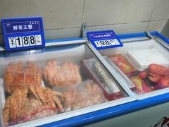 -青岛蓝海大饭店·渔歌舫(李沧店)