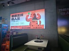 -佰人王串串香火锅(洋珠巷店)