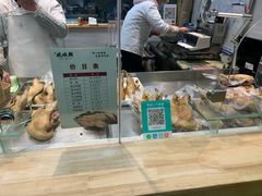 -戚顺兴盐水鸭(新街口明瓦廊店)